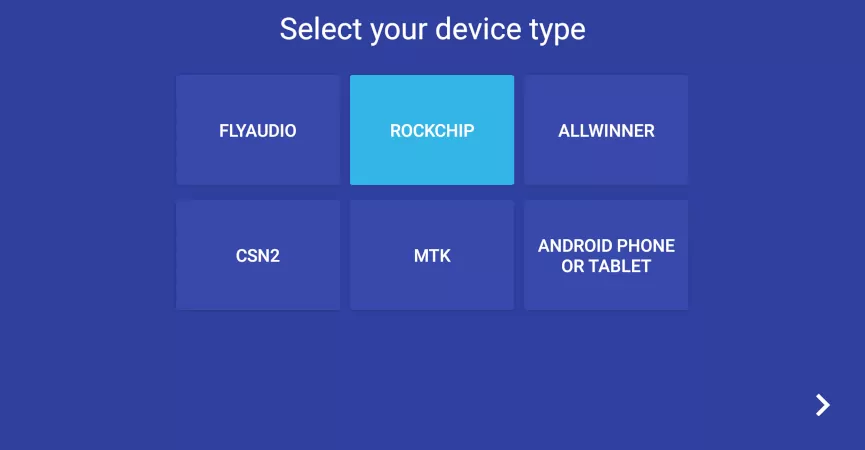 FCC car launcher device type selection  screen